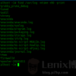 linux改变时间 find,Find命令查找最近几天修改的文件